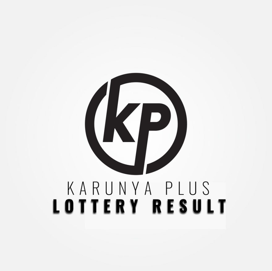 Karunya Plus Lottery